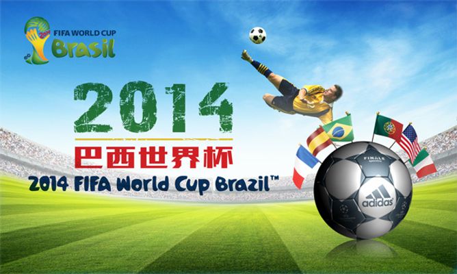 还符合社交