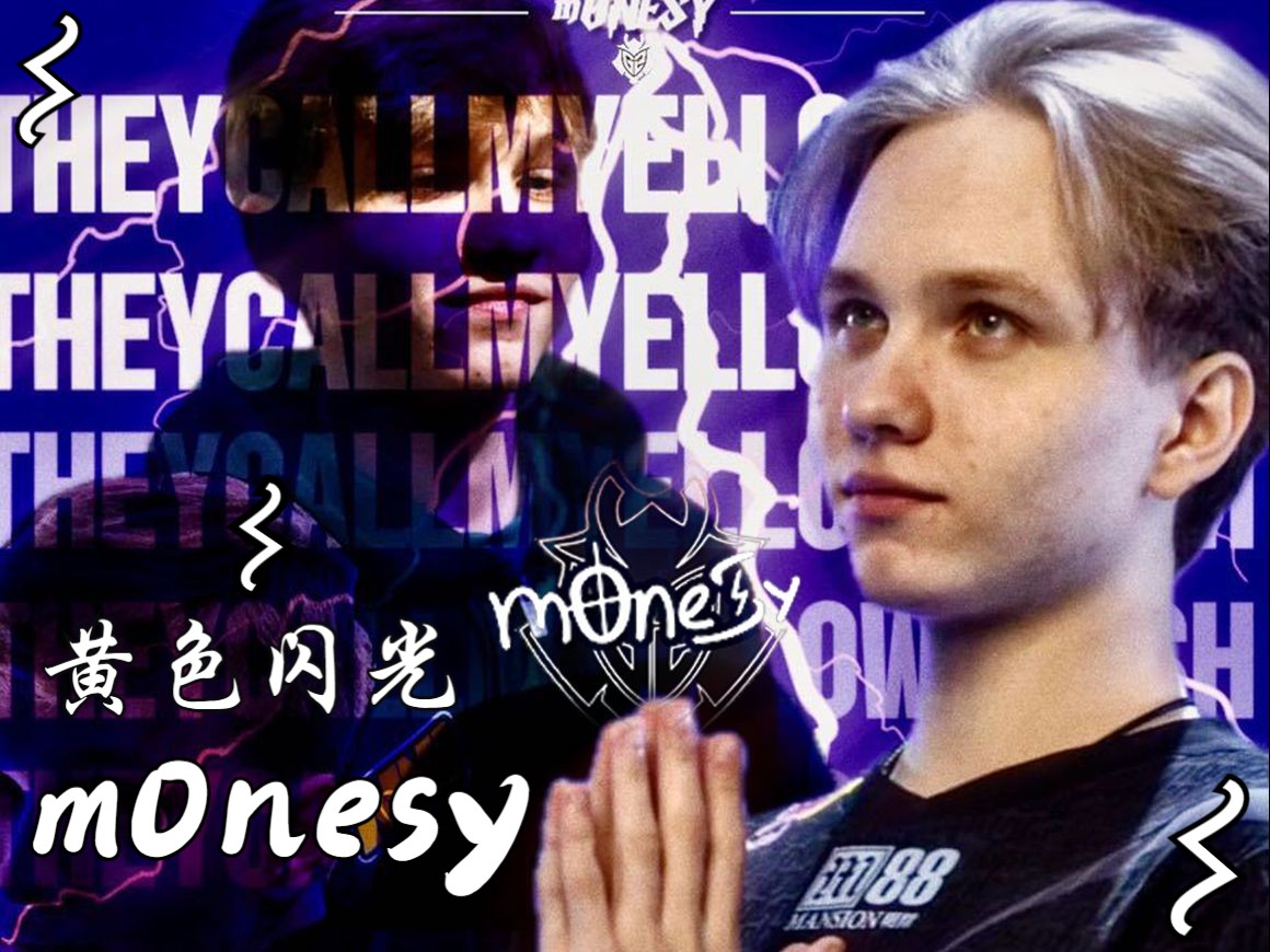 为何这些年 为何这些年