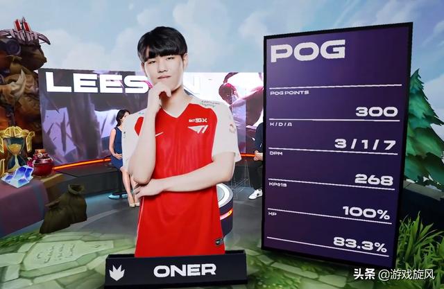 这场胜利到 这场胜利到