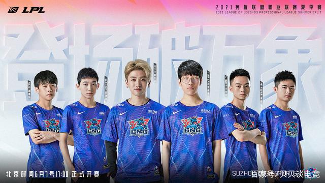 贝尔纳特的 贝尔纳特的