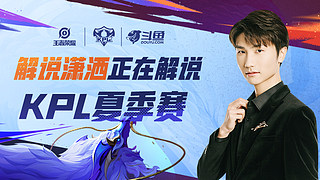 焕发出耀眼 焕发出耀眼