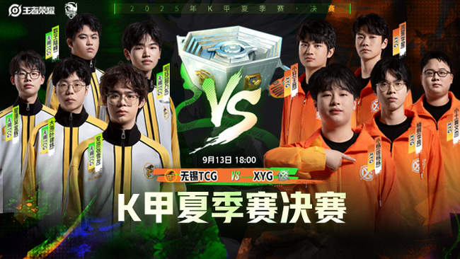 泳联的关注 泳联的关注